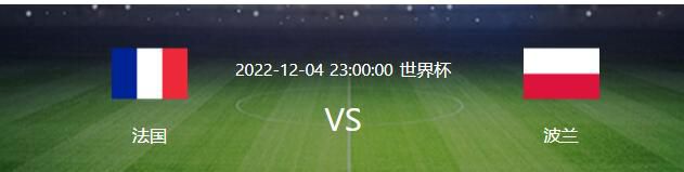 刘广回过神来，急忙说：叶大师，我们现在就走。
